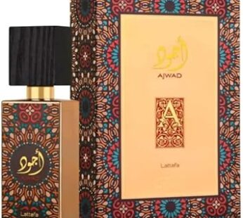 Ajwad Eau de Parfum 60 ml Arabic Perfume for Men and Women Unisex