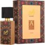 Ajwad Eau de Parfum 60 ml Arabic Perfume for Men and Women Unisex