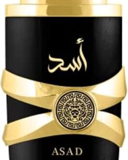 Lattafa Asad Luxury Long Lasting Perfume Refreshing Oud and Musk Fragrance 100ml Unisex