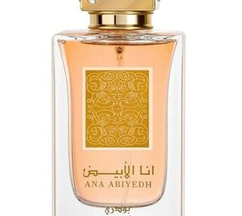 Lattafa Perfumes Ana Abiyedh Poudree for Women Eau de Parfum Spray, 2.0 Ounce / 60 ml