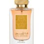Lattafa Perfumes Ana Abiyedh Poudree for Women Eau de Parfum Spray, 2.0 Ounce / 60 ml