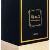 Pourquoi choisir le parfum Khamrah de Lattafa ?