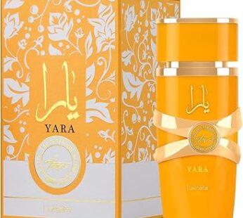 YARA ALL (YELLOW)-Arabian Latafa