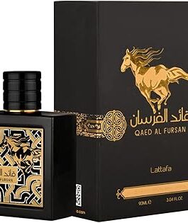 QAED AL FURSAN