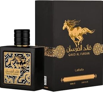 QAED AL FURSAN