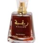 Arabic Perfume Raghba By Lattafa , Assortment Of 2 Pieces