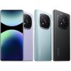 Redmi Note 14 Pro+ 5G 8Go 256Go